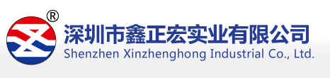 深圳市錦德智能高新科技有限公司LOGO